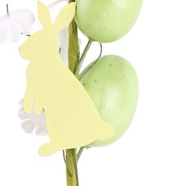 Декоративная веточка "Желтый кролик", 40 см, изображение 2 ᐒ купить на  ❤ Like7km.com.ua