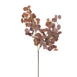 Искусственная ветвь "Осень", 68 см, изображение 3 ᐒ купить на  ❤ Like7km.com.ua