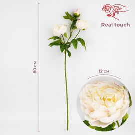Искусственный пион с 3 бутонами с эффектом живого прикосновения, белый, 80 см, изображение 4 ᐒ купить на  ❤ Like7km.com.ua