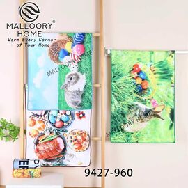 Кухонное полотенце. Размер:25*50 ᐒ купить на  ❤ Like7km.com.ua