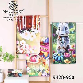 Кухонное полотенце. Размер:35*70 ᐒ купить на  ❤ Like7km.com.ua