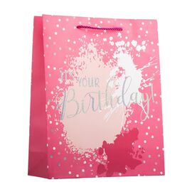 Подарочный пакет "День Рождения", 26*32 см, изображение 2 ᐒ купить на  ❤ Like7km.com.ua