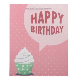 Подарочный пакет "For you", 26*32 см * Рандомный выбор дизайна, изображение 4 ᐒ купить на  ❤ Like7km.com.ua