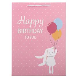 Подарочный пакет "For you", 31*42 см * Рандомный выбор дизайна, изображение 2 ᐒ купить на  ❤ Like7km.com.ua