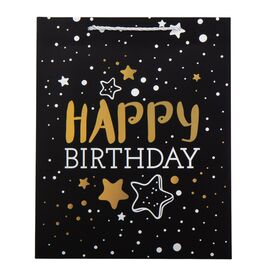 Подарочный пакет "Be happy", 26*32 см * Рандомный выбор дизайна, изображение 4 ᐒ купить на  ❤ Like7km.com.ua