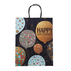 Подарочный пакет "Happy Birthday", 18,5*25,5 см, изображение 4 ᐒ купить на  ❤ Like7km.com.ua