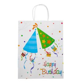 Подарочный пакет "С Днем Рождения", 18,5*25,5 см, изображение 2 ᐒ купить на  ❤ Like7km.com.ua