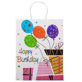 Подарочный пакет "С Днем Рождения", 25,5*33 см, изображение 3 ᐒ купить на  ❤ Like7km.com.ua