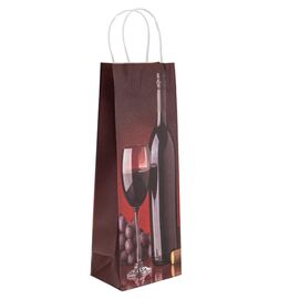 Подарочный пакет "Благородный вкус", 12,5*35 см * Рандомный выбор дизайна, изображение 2 ᐒ купить на  ❤ Like7km.com.ua