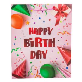 Подарочный пакет "День Рождения", 26*32 см * Рандомный выбор дизайна, изображение 5 ᐒ купить на  ❤ Like7km.com.ua