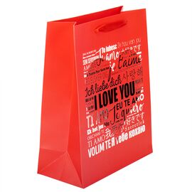 Подарочный пакет "Я тебя люблю", 32*26*12 см, изображение 2 ᐒ купить на  ❤ Like7km.com.ua