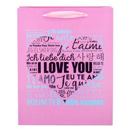 Подарочный пакет "Я тебя люблю", 32*26*12 см, изображение 3 ᐒ купить на  ❤ Like7km.com.ua