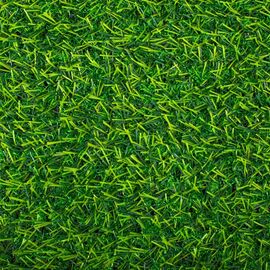 Искусственная трава, 1 м. кв., изображение 6 ᐒ купить на  ❤ Like7km.com.ua