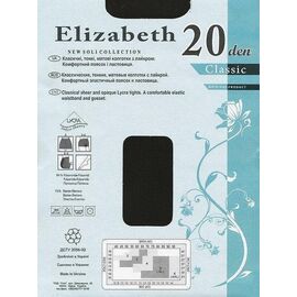 Колготки Elizabeth 20 den classic Nero р.6 (00113) | 5 шт., изображение 3 ᐒ купить на  ❤ Like7km.com.ua