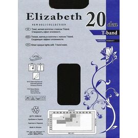 Колготки Elizabeth 20 den t-band Natural р.2 (00115) | 5 шт., изображение 3 ᐒ купить на  ❤ Like7km.com.ua