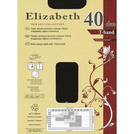 Колготки Elizabeth 40 den t-band Visone р.3 (00116) | 5 шт., изображение 3 ᐒ купить на  ❤ Like7km.com.ua