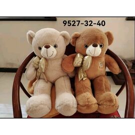 Детская игрушка + плед, изображение 4 ᐒ купить на  ❤ Like7km.com.ua