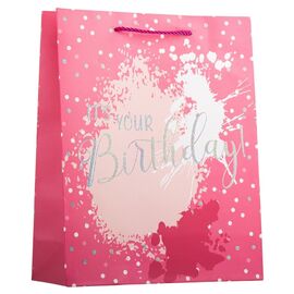 Подарочный пакет "День Рождения", 30*41,5 см, изображение 2 ᐒ купить на  ❤ Like7km.com.ua
