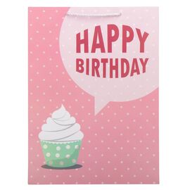 Подарочный пакет "For you", 31*42 см * Рандомный выбор дизайна, изображение 3 ᐒ купить на  ❤ Like7km.com.ua