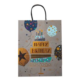 Подарочный пакет "Happy Birthday", 18,5*25,5 см, изображение 3 ᐒ купить на  ❤ Like7km.com.ua