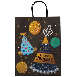 Подарочный пакет "Happy Birthday", 25,5*33 см, изображение 2 ᐒ купить на  ❤ Like7km.com.ua