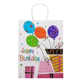 Подарочный пакет "С Днем Рождения", 18,5*25,5 см, изображение 3 ᐒ купить на  ❤ Like7km.com.ua