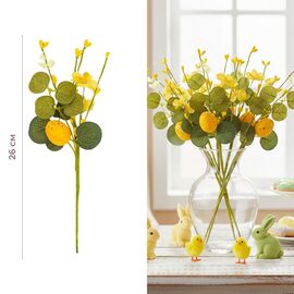 Пасхальная декоративная веточка "Желтая крашанка", 26 см, изображение 5 ᐒ купить на  ❤ Like7km.com.ua