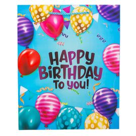 Подарочный пакет "День Рождения", 26*32 см * Рандомный выбор дизайна, изображение 2 ᐒ купить на  ❤ Like7km.com.ua