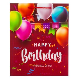 Подарочный пакет "День Рождения", 26*32 см * Рандомный выбор дизайна, изображение 4 ᐒ купить на  ❤ Like7km.com.ua