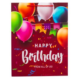 Подарочный пакет "День Рождения", 31*40 см * Рандомный выбор дизайна, изображение 4 ᐒ купить на  ❤ Like7km.com.ua