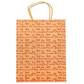 Подарочный пакет "Love", 21*27 см. * Рандомный выбор дизайна., изображение 5 ᐒ купить на  ❤ Like7km.com.ua