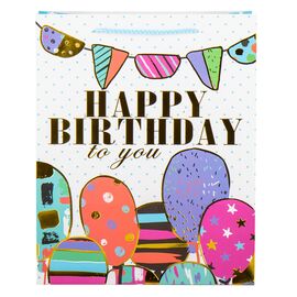 Подарочный пакет "День Рождения", 32*26*12 см, изображение 4 ᐒ купить на  ❤ Like7km.com.ua