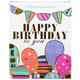 Подарочный пакет "День Рождения", 44*31*12 см, изображение 4 ᐒ купить на  ❤ Like7km.com.ua