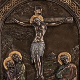 Картина "Распятие Иисуса", 23 см VERONESE, изображение 2 ᐒ купить на  ❤ Like7km.com.ua