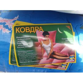 Одеяло силиконовые . 2-х ᐒ купить на  ❤ Like7km.com.ua
