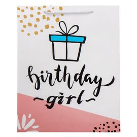 Подарочный пакет "Birthday girl", 26*32 см * Рандомный выбор дизайна, изображение 4 ᐒ купить на  ❤ Like7km.com.ua