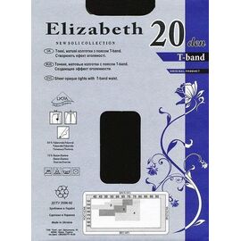 Колготки Elizabeth 20 den t-band Natural р.4 (00115) | 5 шт., изображение 3 ᐒ купить на  ❤ Like7km.com.ua