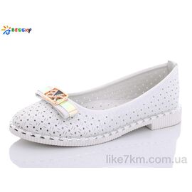 Детские туфли Лето YJ9925-1B (8 пар р.30-37) "Bessky-Kellaifeng" оптом со склада 7км ᐒ купить на  ❤ Like7km.com.ua