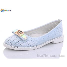 Детские туфли Лето YJ9925-4B (8 пар р.30-37) "Bessky-Kellaifeng" оптом со склада 7км ᐒ купить на  ❤ Like7km.com.ua