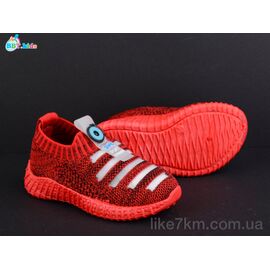 Детские кроссовки Лето F5553-3 (12 пар р.20-25) "BBT" оптом со склада 7км, изображение 2 ᐒ купить на  ❤ Like7km.com.ua