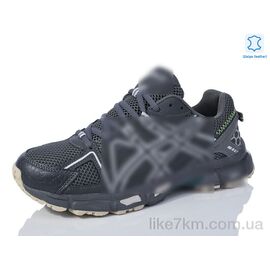 Кроссовки мужские Весна/Осень A860-3 (8 пар р.41-46) "Chok" оптом со склада 7км ᐒ купить на  ❤ Like7km.com.ua