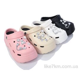 Кроксы женские Лето W26B mix (12 пар р.36-41) "Elmob" оптом со склада 7км ᐒ купить на  ❤ Like7km.com.ua