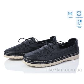 Туфли женские Лето 24130 black (8 пар р.36-41) "Mona Lisa" оптом со склада 7км ᐒ купить на  ❤ Like7km.com.ua