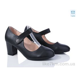 Туфли женские Весна/Осень Y192-5 (6 пар р.37-41) "Rama" оптом со склада 7км ᐒ купить на  ❤ Like7km.com.ua