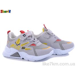 Детские кроссовки Весна/Осень 049 grey-red (26-30) (8 пар р.26-30) "Sharif" оптом со склада 7км ᐒ купить на  ❤ Like7km.com.ua