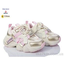 Детские кроссовки Весна/Осень A870721 beige (7 пар р.31-37) "Clibee-Doremi" оптом со склада 7км ᐒ купить на  ❤ Like7km.com.ua