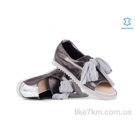 Мокасины женские демисезонные Лето 146025 (8 пар р.36-40) "Allshoes" оптом со склада 7км ᐒ купить на  ❤ Like7km.com.ua
