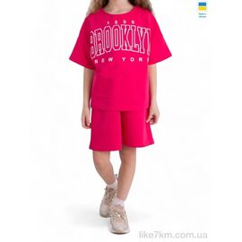 Костюм Лето 2408 рожевий (134-158) (5 шт. р.S-2XL) "LiMa" оптом со склада 7км ᐒ купить на  ❤ Like7km.com.ua