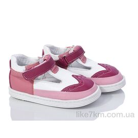 Детские туфли Весна/Осень QN007 pink (5 пар р.20-22) "Soylu" оптом со склада 7км ᐒ купить на  ❤ Like7km.com.ua