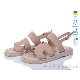 Босоножки женские летние Лето Paradize AR-SAN-2911 капучино (37-40) 2024 (6 пар р.37-40) "Prime-Opt" оптом со склада 7км ᐒ купить на  ❤ Like7km.com.ua